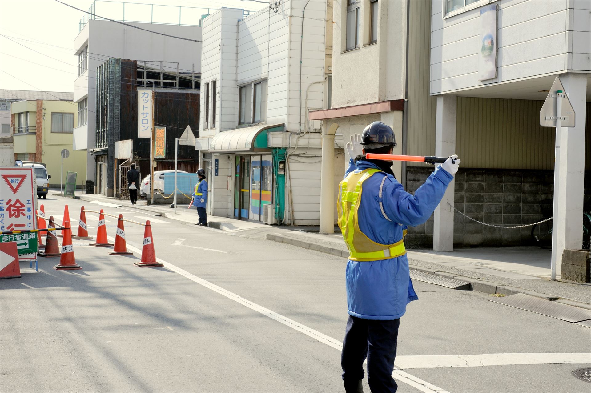 亀岡市