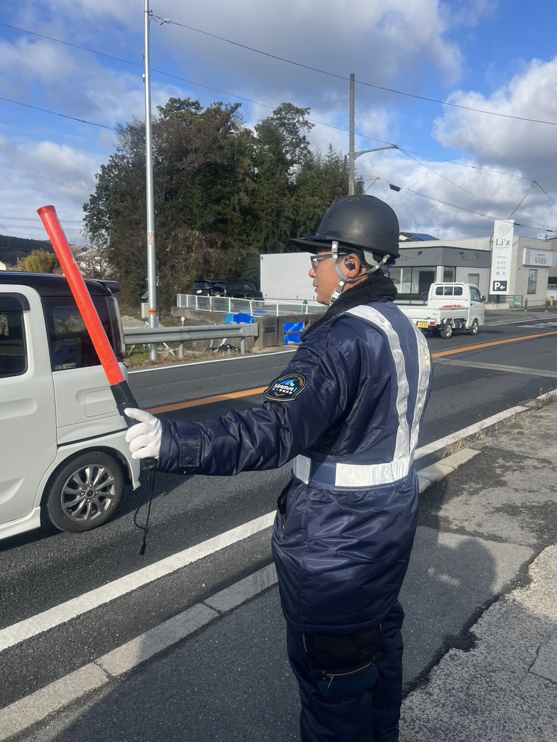 7. お問い合わせ・職場見学のご案内