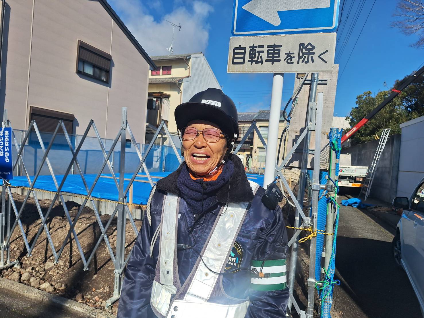 今すぐお問い合わせを！