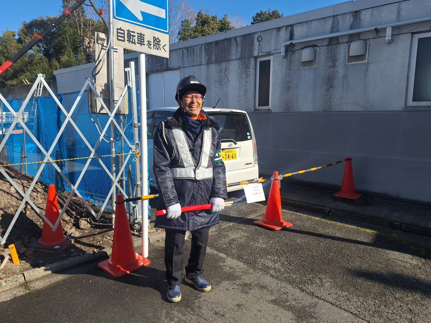 今すぐ応募！