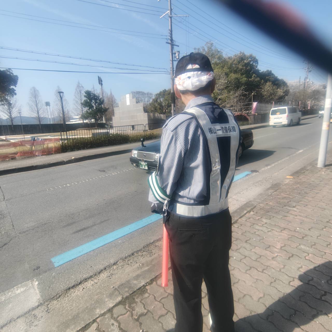 地域密着型の働き方
