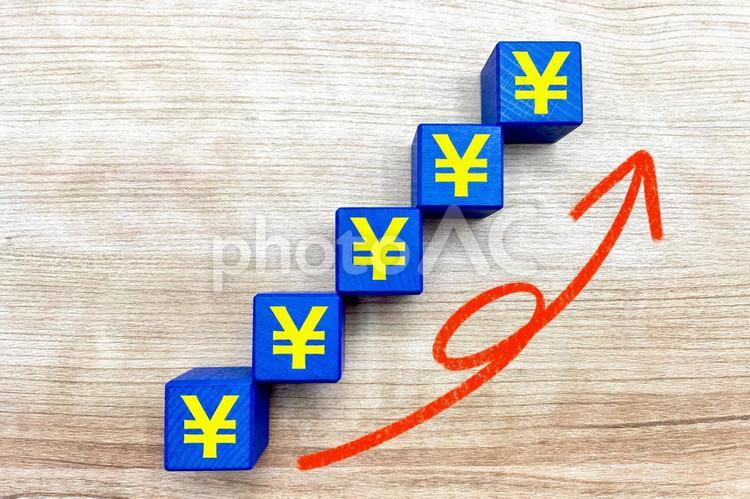 今すぐ応募しよう！あなたの新しい一歩